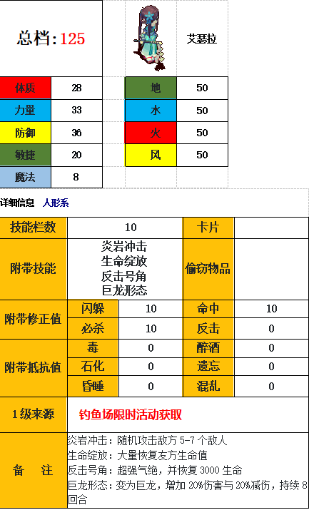 QQ20250730-050809.png